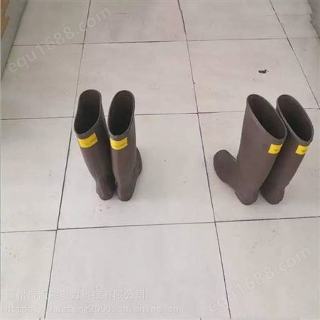 日本YOTSUGI橡胶绝缘鞋长筒橡胶靴防触电高筒防护靴