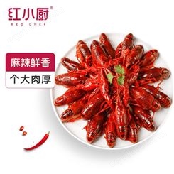 红小厨麻辣小龙虾2100g（700g*3盒）3-5钱/48-