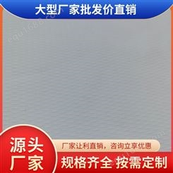 短纤针刺无纺布批发 品质标准中国纺织行 稳层反滤用 环保美观