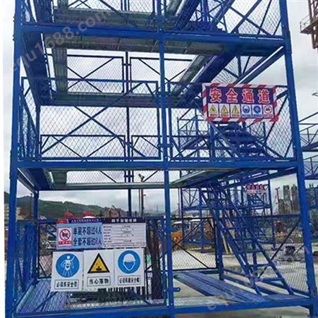 现货组合框架式安全爬梯 桥梁建筑工地施工梯笼定制加工