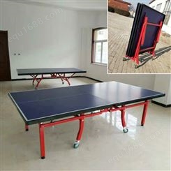 博泰体育BT01 乒乓球台 天津市家用乒乓球台 室内乒乓球台 可折叠乒乓球台厂家