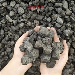 神木黑钻兰炭-榆林兰炭中料  节能成本低 种类多样 质优价廉