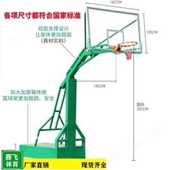 桂林龙胜一副篮球架的加料不加钱|移动式篮球架