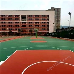 贺州富川篮球场地胶会所网球场设施