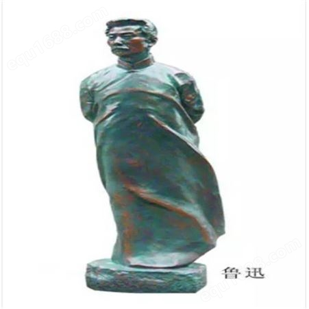 供应广州玻璃钢雕塑