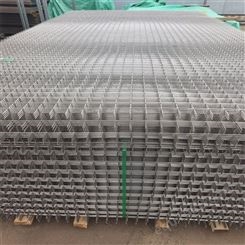 振驰 不锈钢筛网 金属丝网 养殖场网1米-5米宽度