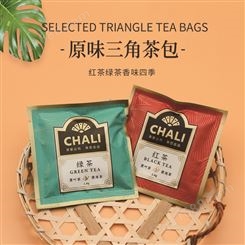 酒店一次性茶叶包 原叶三角袋泡茶出售 口味多样