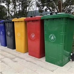 现货供应 多分类垃圾箱垃圾桶 分类垃圾桶 铁皮垃圾桶 按需定制