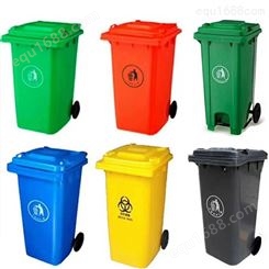 昊德环卫销售 环卫垃圾箱 室外分类垃圾箱 挂车垃圾桶 规格多样
