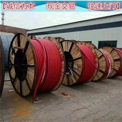 临安旧电缆线回收价格表 废电缆线回收 废电缆回收价格
