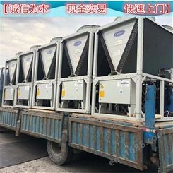 浦江空调厂家回收出售 废旧空调回收