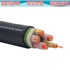 镇海废电缆线回收电话 电缆线回收 二手电缆回收价格