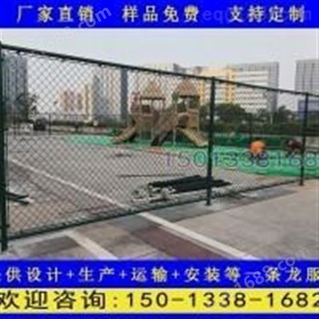 广州球场围栏厂家 包安装篮球场勾花围网 运动场室外护栏包安装