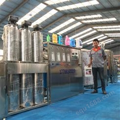 可兰士供应多用洗衣液生产机器 液体日化用品生产机器 高效洗衣液生产机器 洗衣液生产机器厂家