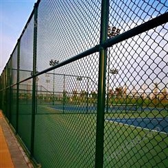 运动场围栏 体育场围挡 墨绿色菱形编织网护栏网
