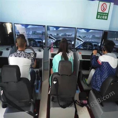 农村干-小型致富设备学员驾驶培训模拟器加盟开店月入5位数