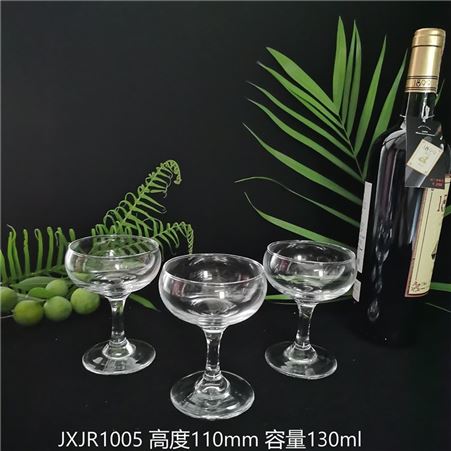 JXJR1005 欧式红酒杯 婚礼香槟杯批发 厂家 价格实惠