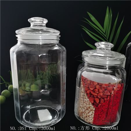 带密封条储物罐 玻璃密封储物罐 防滑外形 玻璃储物罐