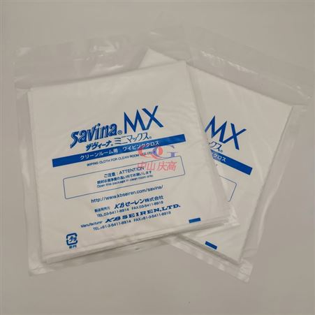Savina MX超细纤维无尘擦拭布相机镜头镀膜前的清洁